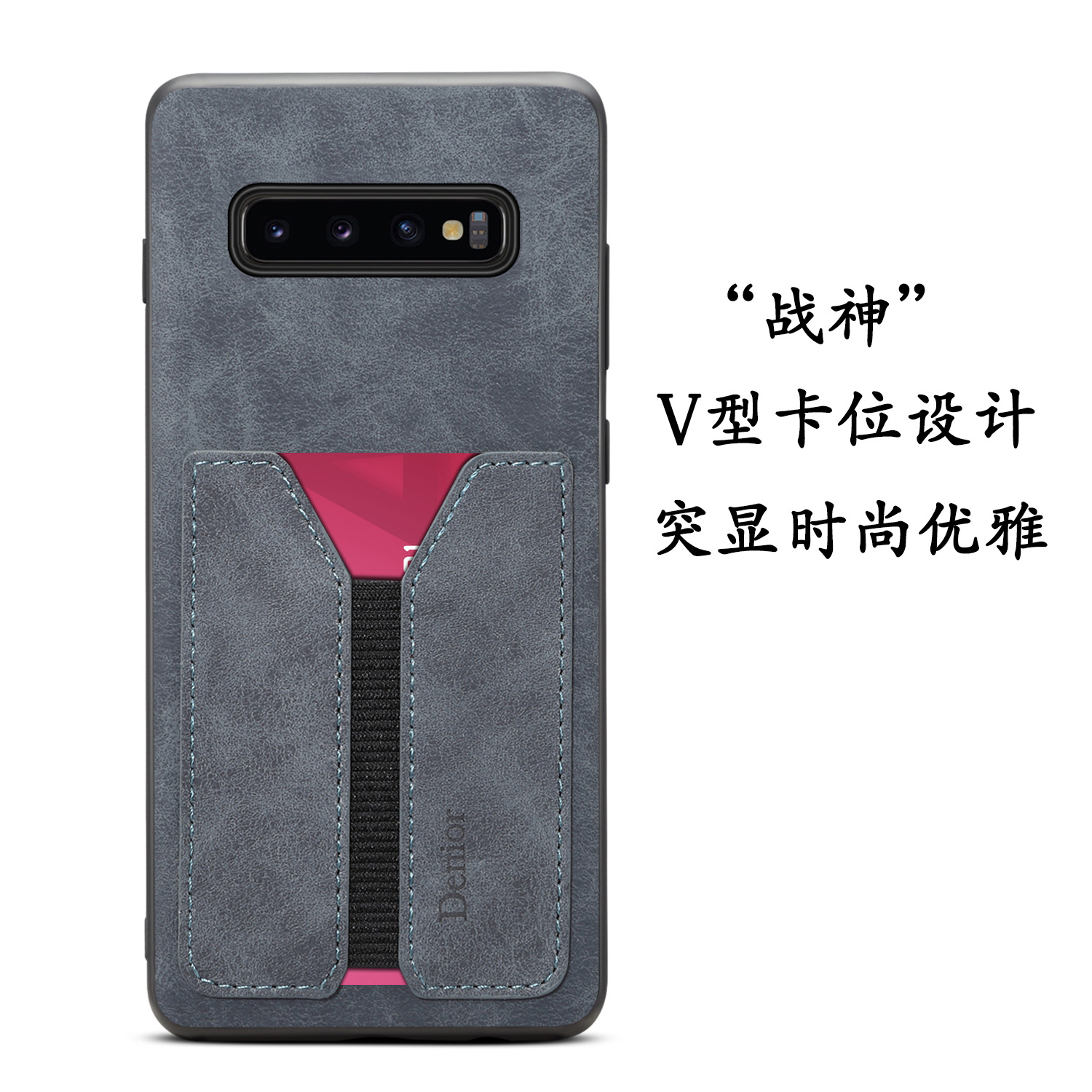 2026or适用三星Note20Ultra/10Plus防皮革套插卡全包边防摔手机壳