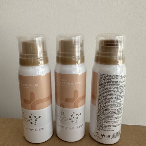 恋侬草本清洁慕斯尊享装 60ml×3瓶
