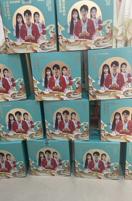 【5盒装】全素清百谷素养粥素典上膳素养粥素食方便粥粮投匠品
