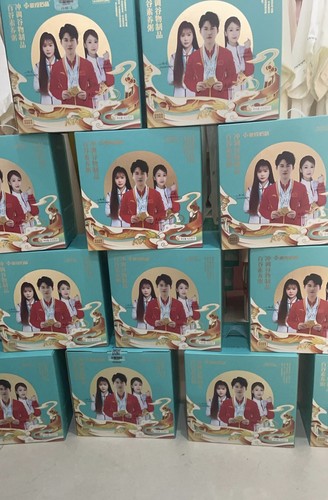 【5盒装】全素清百谷素养粥素典上膳素养粥素食方便粥粮投匠品