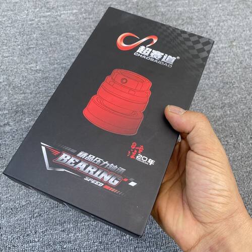 不锈钢压力轴承小牛N九号ENM雅迪X5直上9号系列改装劲战鬼一极核
