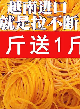 黄色高弹力橡皮筋橡皮圈牛皮筋工业橡胶耐用皮筋皮套捆菜小牛皮筋