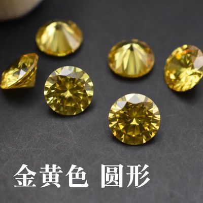 diy圆形金黄色碎钻镶嵌裸石