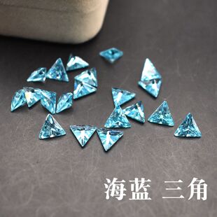 海蓝宝石三角形裸钻海蓝宝戒面裸石蓝色戒指耳钉吊坠镶嵌配石diy