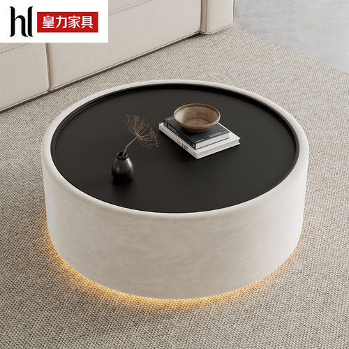意式轻奢设计师带灯圆茶几组合
