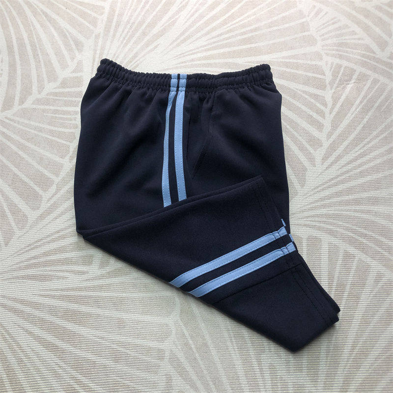 藏蓝色两条杠双蓝条浅蓝