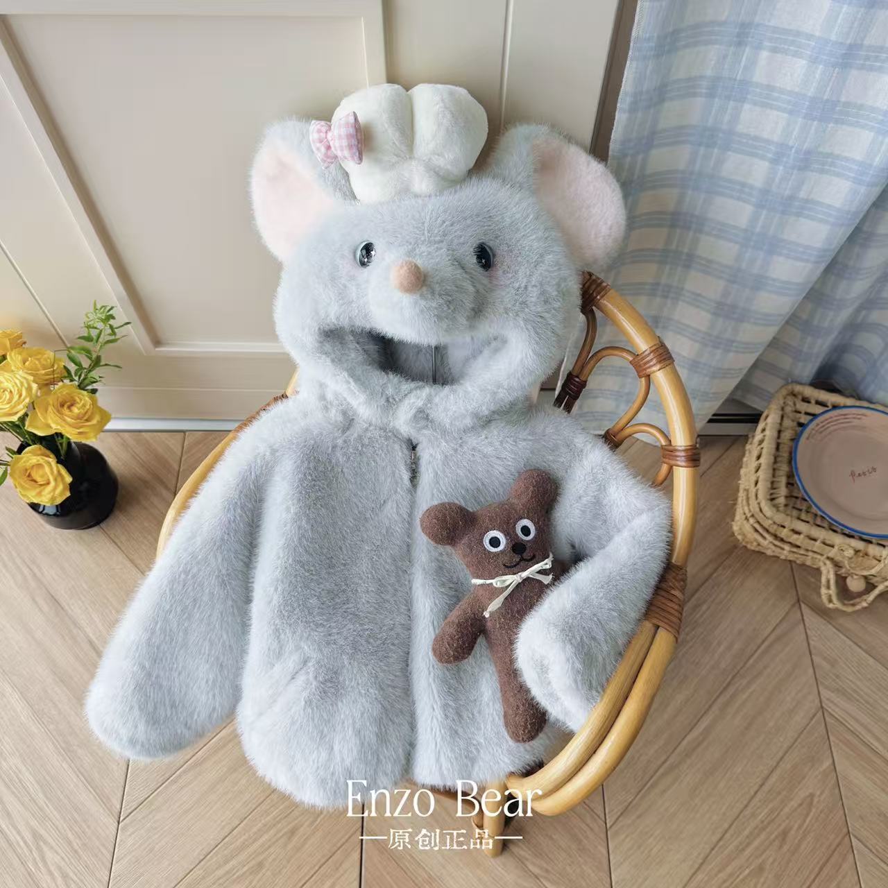 Enzo Bear 鼠宝 儿童高定款连帽加绒加厚老鼠毛毛衣外套 EZX25108