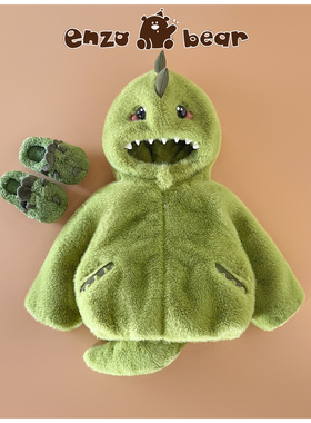 Enzo Bear恩佐熊 儿童高定款连帽加绒加厚大尾龙毛毛外套 EZD2434