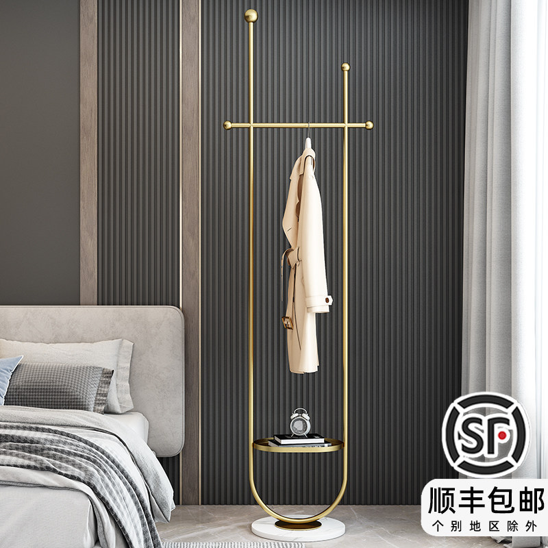 bedroom a living room Light extravagance Marble Metal Coat rack Floor type clothes Shelf coat hanger modern Simplicity insin the Residential furniture , Shelf , Coat Rack  category - from Buy2taobao.com to provide professional Taobao agent buy service