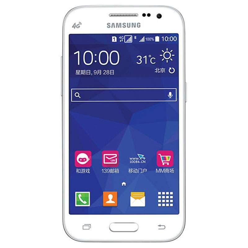 Samsung/三星 SM-G3608 移动4G 双卡双待 大屏智能正品三星手机