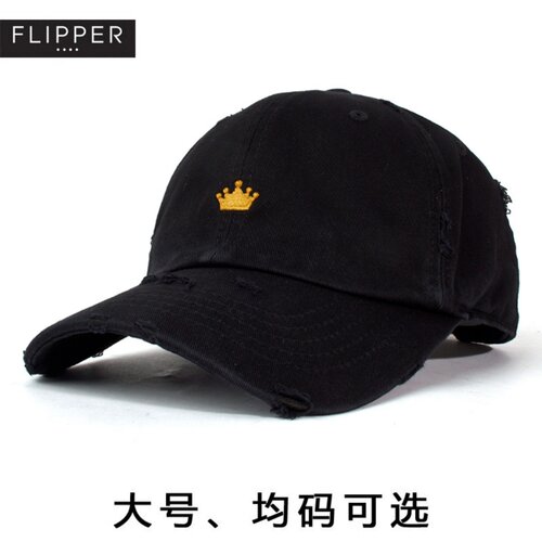 Flipper软顶情侣做旧破洞棒球帽