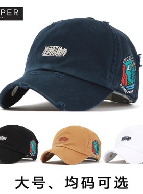韩国代购Flipper棒球帽谢霆锋同款软顶破洞做旧大头围鸭舌帽子潮