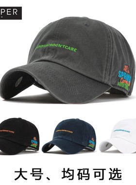 韩国代购Flipper棒球帽大头围韩版软顶水洗做旧谢霆锋同款鸭舌帽