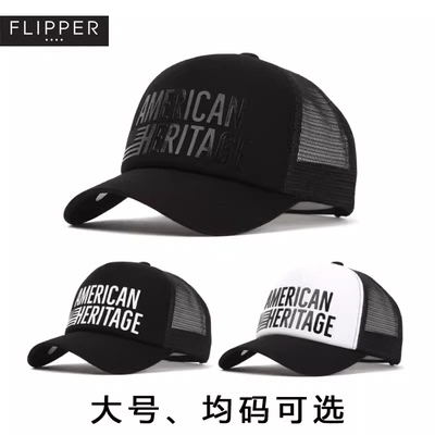 Flipper高顶情侣网眼夏季棒球帽