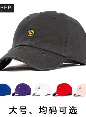Flipper棒球帽子韩版大头围软顶破洞做旧笑脸刺绣百搭深灰鸭舌帽
