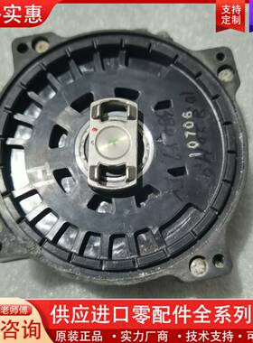 议价编码器，UTTIH-B20FK，实图拍摄，功能包好，