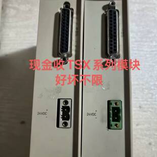 可维修TSXASY800，TSXASY410，TSXETY4103议价