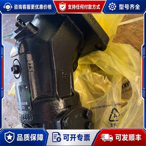 议价力士乐P T A 2 F M马达可维修