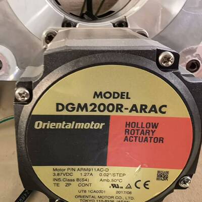 可维修电机DGM200R-ARAC旋转装置 orienta议价