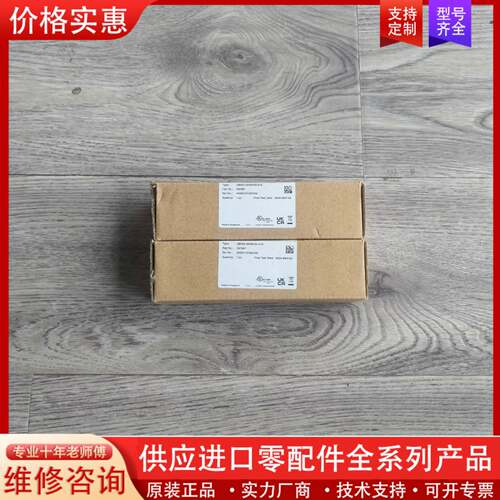 议价【】UB2000-30GM-E5-V15 超声波传感器