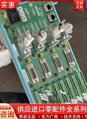 议价AMAX-3285I0-AE   16DI/DO扩展功能