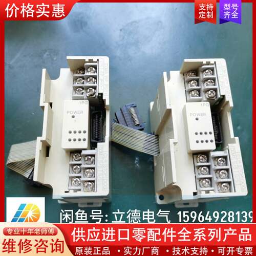 议价FX2N-1PG-E  PLC 定位模块 包好用