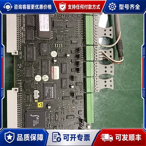 议价西门子6SE709B-6XX84-0880主板可维修