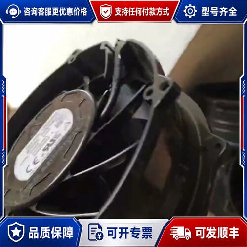 议价台达DELTA THB2048CT 48V 5.88A可维修