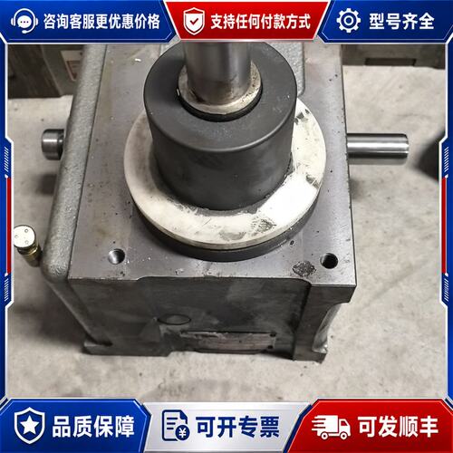 议价三共SANDEX精密凸轮分割器 8FH型号可维修