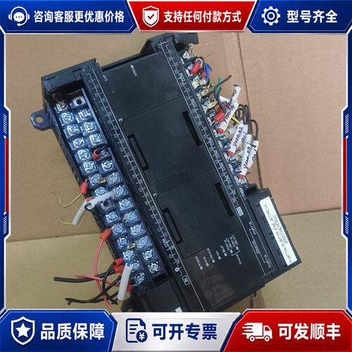 议价OmronCP2E-N40DT-DPLC实物可维修