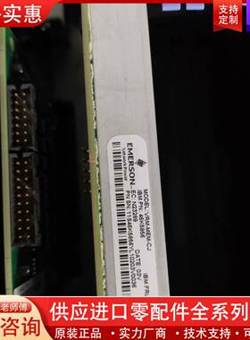 议价IBM 46K5854 46K5856  46K5860 P
