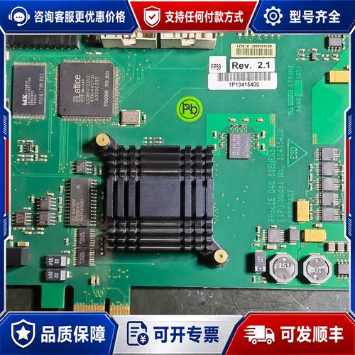 议价西门子CT IRS10B 采集卡 d40 板可维修