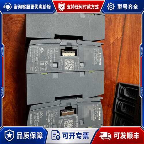 议价西门子PLC：6ES7214-1AG40-0XB0可维修