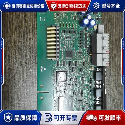 议价伦茨9324MP.2G.81主板ES主板可维修