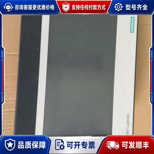 议价6AV6 648-0CE11-3AX0实图，可维修