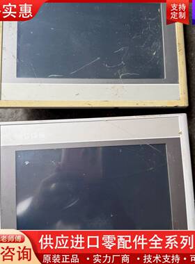 议价tpc7012ew  tpc7062hi 触摸屏 功