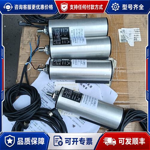 议价A80-4CRE A80面积传感器 库存样子如图用可维修