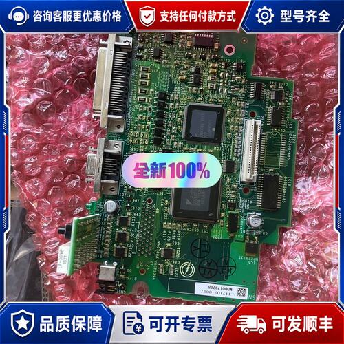 议价Yaskawa安川驱动板主板SGDH-CA30DCM-V 3可维修
