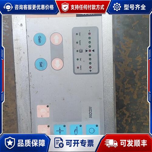 议价精控FV-800纠偏控制器，，。带推动器电可维修