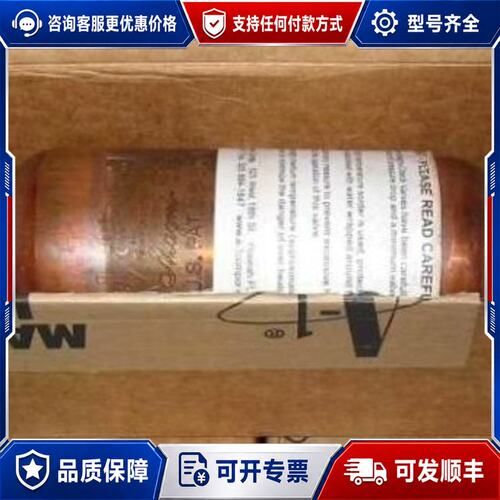 议价A-1 Components Magni-Chek止回阀 M可维修