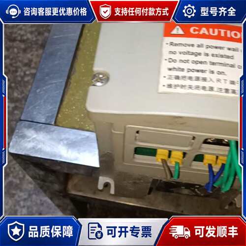 议价变频器 DR600-1D5--2G 1.5Kw 220V可维修