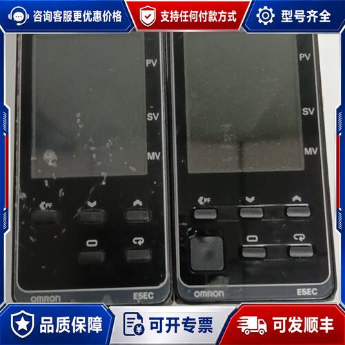 议价温控器E5EC-RR2ASM-808可维修
