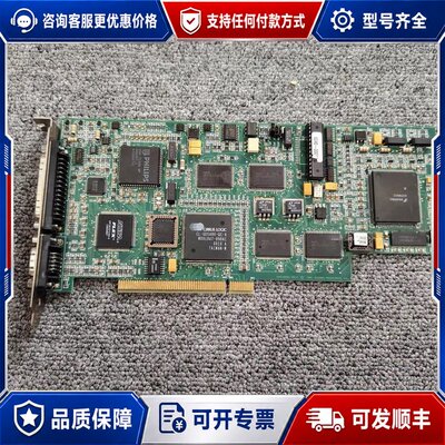 议价INTEGRAL 9400-00096 rev F 3120可维修