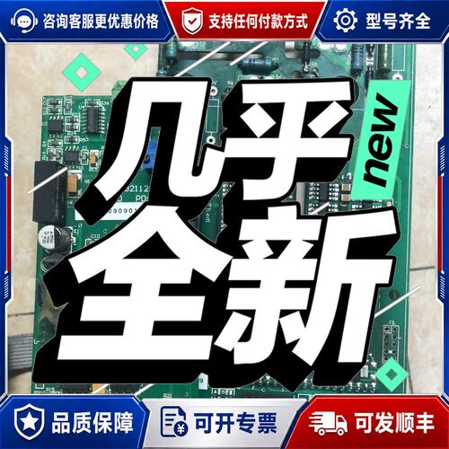 议价FF200R33KF2C 驱动板可维修