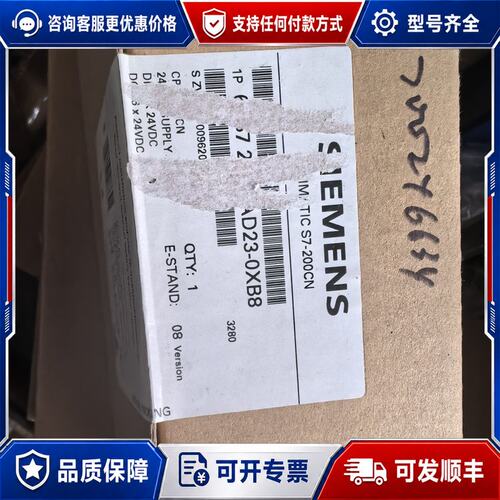 议价S7 200PLC 6ES7 216-2AD2可维修