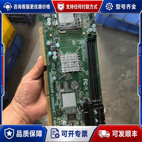 议价件工控机主板 工控CPU长卡 G41芯片组双网口带可维修