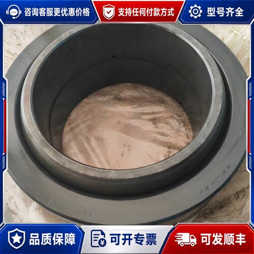 议价IKO关节轴承SB120A1300 SB150A 1可维修