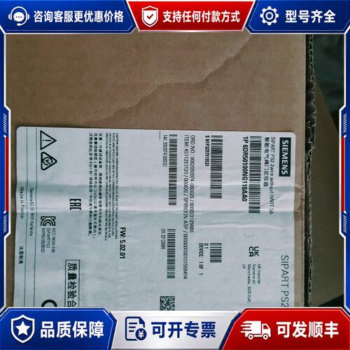 议价西门子阀门定位器6DR5010-0NG11-0AA0可维修