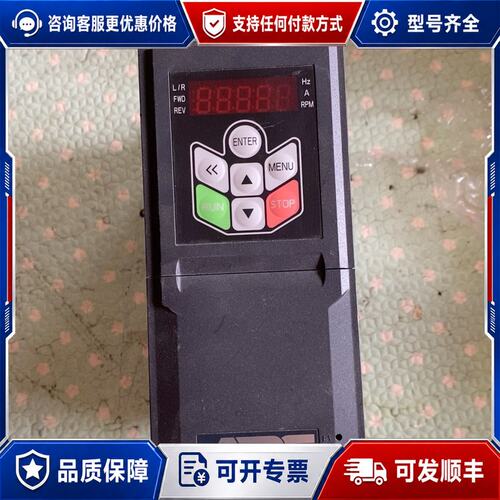议价AD800-2S1D5-PU00CU00变频器 实可维修