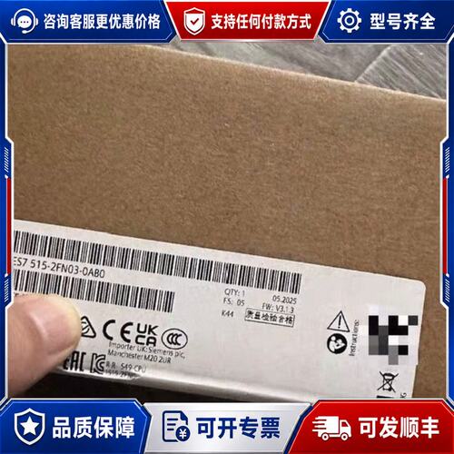 议价6ES7515-2FN03-0AB0实体经可维修